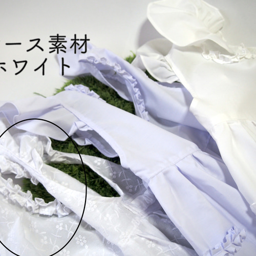 袖の長い着物の味方！！可愛いくて便利なエプロンドレス 