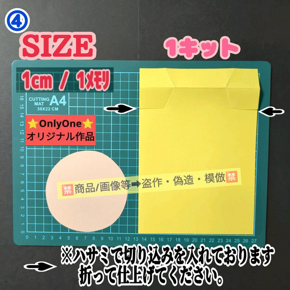 ❏④ポロシャツ・父の日似顔絵メッセージカード【大】8キット❏保育士壁面飾り製作キット保育園幼稚園❇️送料込み❇️ 2枚目の画像