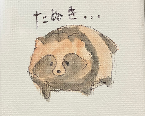 キャンバスアート】きつねとたぬき 原画 （コミックス累計100万