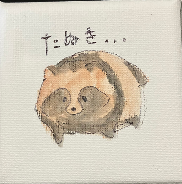 日本画　日本家屋　たぬき　動物　狸　岩絵具　B1サイズ　パネル 日本画 日本家屋 たぬき 動物 狸 岩絵具 B1サイズ パネル 日本画