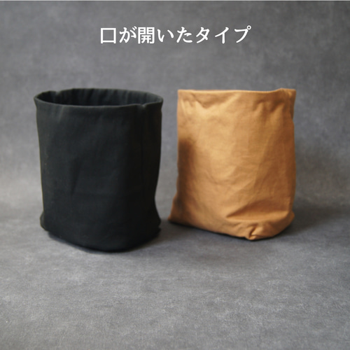 私の籠 ～あなたの色で彩るかごバッグ～ かごバッグ RitO 通販