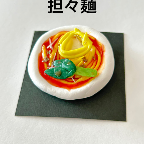 彩さま専用オーダーページ　カキボールペン　食品サンプル 彩さま専用オーダーページ カキボールペン 食品サンプル 彩さま