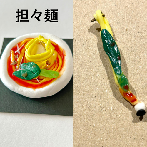彩さま専用オーダーページ　カキボールペン　食品サンプル こだわりシリーズ】生牡蠣ボールペン♡ピンクデザイン