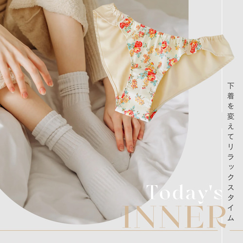 ふんどしパンツ リラックスショーツ ふんどしショーツ ふんぱん フンティ 下着 S,M,Lサイズ 韓国生地 薔薇 白 その他ファッション 韓modern(ハンモダン) 通販|Creema(クリーマ) 15724676 ふんどしパンツ リラックスショーツ ふんどしショーツ ふんぱん フンティ 下着 S,M,Lサイズ 韓国生地 薔薇 白 その他ファッション 韓modern(ハンモダン) 通販|Creema(クリーマ) 15724676
