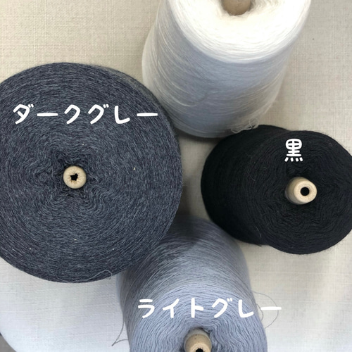 ノッティング織 椅子敷 マルチマット 2枚セット オーダー専用】ノッティング織り椅子敷き カーペット・絨毯
