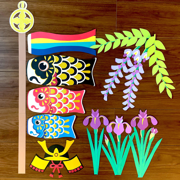 壁面飾り♡こいのぼり ハンドメイド♡ 鯉のぼり壁面 5月壁面 菖蒲の花 藤の花 ハンドメイド その他アート