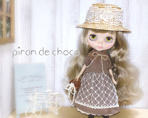 ネオブライスサイズアウトフィット/No.96 その他人形 ちょこみん