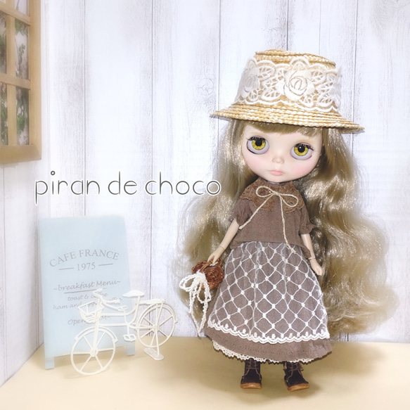 ネオブライスサイズアウトフィット/No.96 その他人形 ちょこみん