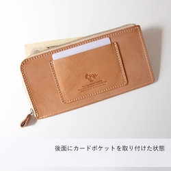 カスタム L字ファスナー 札入れ 長財布 牛革 レザー ヌメ革 本革 日々を刻む日記帳 nfl pst Creema店 6枚目の画像
