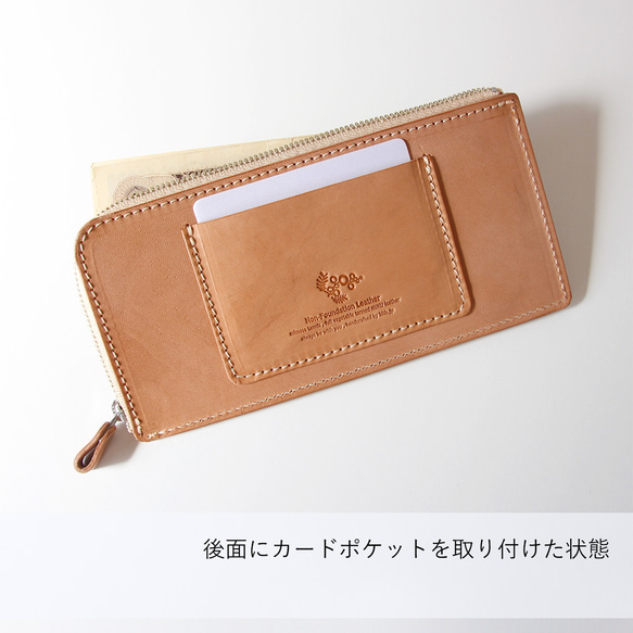 カスタム L字ファスナー 札入れ 長財布 牛革 レザー ヌメ革 本革 日々を刻む日記帳 nfl pst Creema店 6枚目の画像
