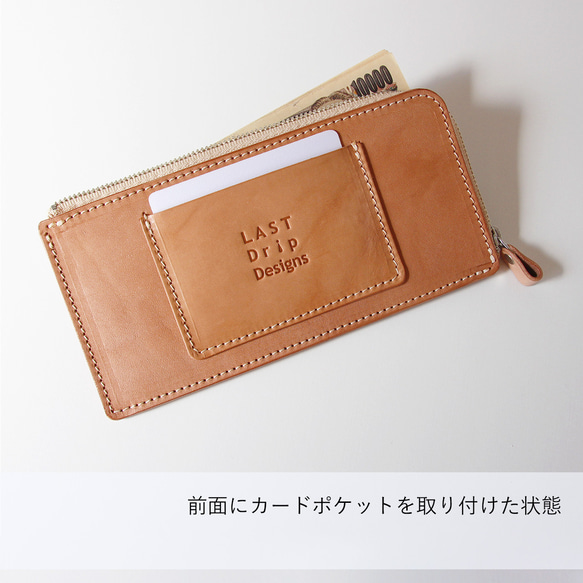 カスタム L字ファスナー 札入れ 長財布 牛革 レザー ヌメ革 本革 日々を刻む日記帳 nfl pst Creema店 5枚目の画像