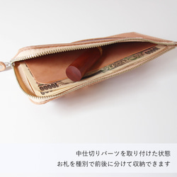 カスタム L字ファスナー 札入れ 長財布 牛革 レザー ヌメ革 本革 日々を刻む日記帳 nfl pst Creema店 7枚目の画像