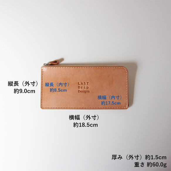 カスタム L字ファスナー 札入れ 長財布 牛革 レザー ヌメ革 本革 日々を刻む日記帳 nfl pst Creema店 8枚目の画像