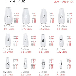 ハートとリボン×ツイードの量産型ネイルチップ 14枚目の画像