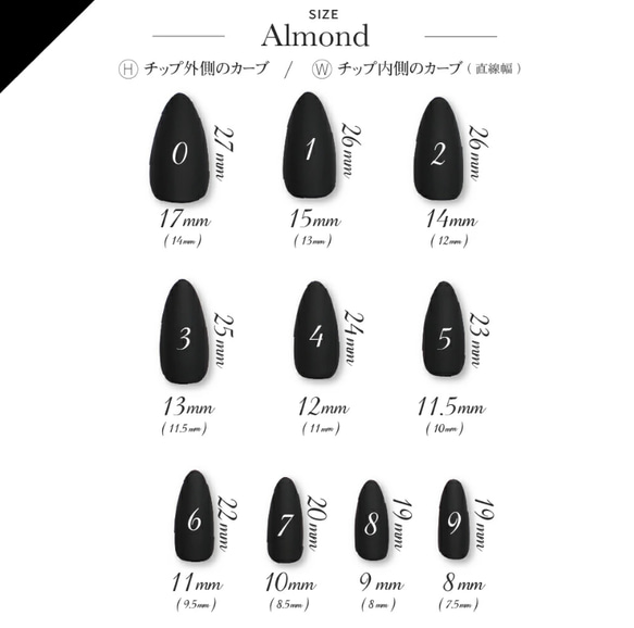 ハートとリボン×ツイードの量産型ネイルチップ 4枚目の画像