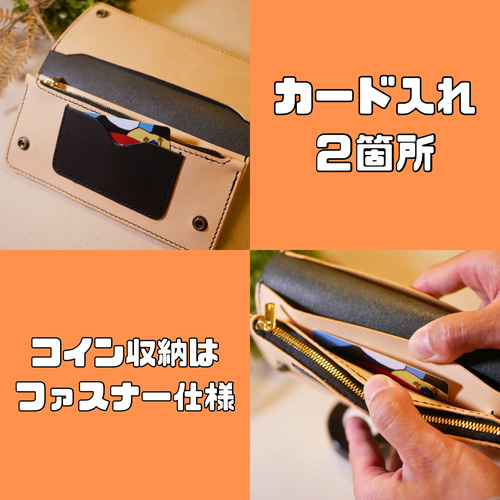 受注作製】【カラーオーダー可】トラッカーウォレット 長財布