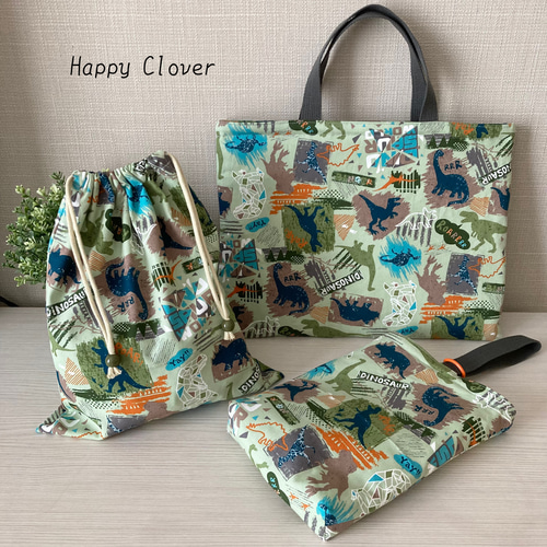 在庫限定セール3,500円→2,980円】入園入学セット 3点セット
