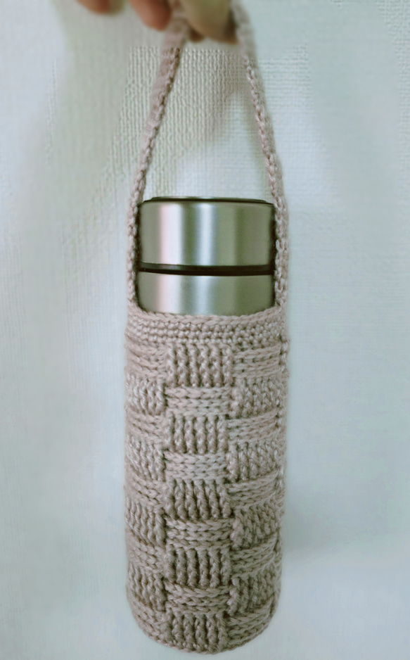 かぎ針編み　持ち手付き水筒カバー/ペットボトルカバー 1枚目の画像