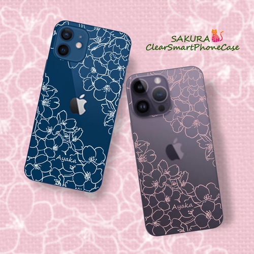 さくら咲くAndroidクリアスマホケース ホワイト＆くすみピンク