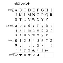 本革　名入れ可　１枚革　キーホルダー付き　レザーエコバッグ  エトープ 6枚目の画像