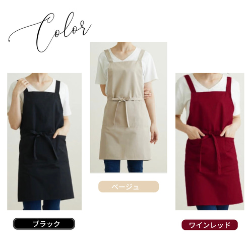 母の日のプレゼントに喜ばれるリネンエプロン｜bêtises公式