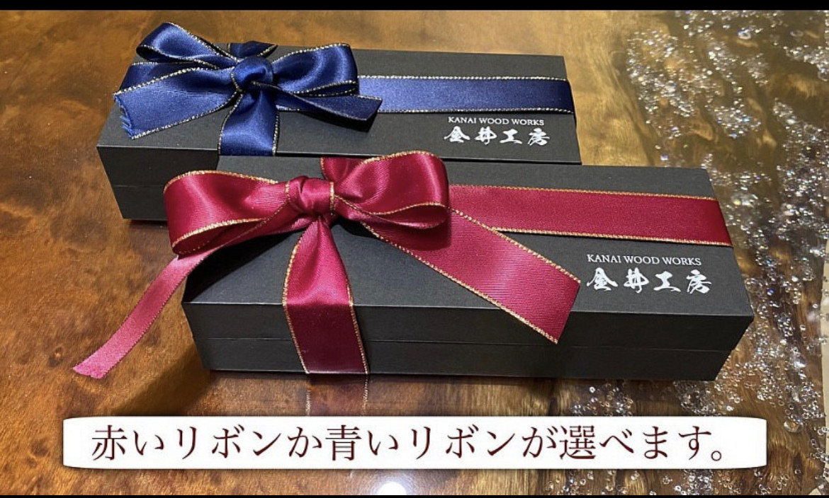 メイプルの木　万年筆・ボールペン　2WAY c1020