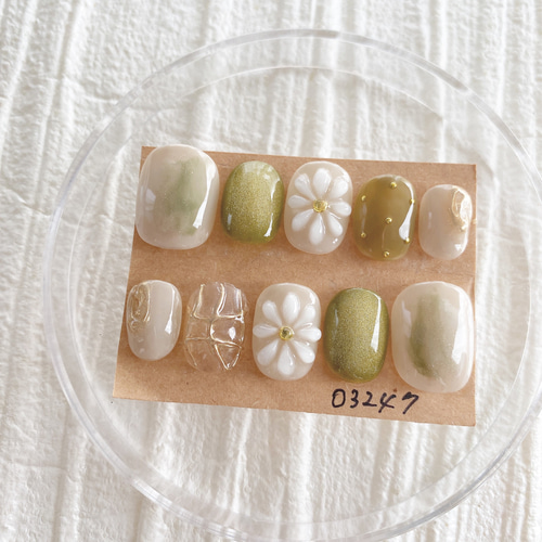 現品 1点限り 03247 ネイルチップ ニュアンス ミラー まとめ売り