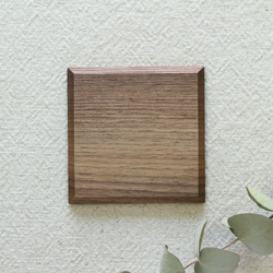 木の平皿105（ウォールナット）＜四角／フラット＞ 3枚目の画像