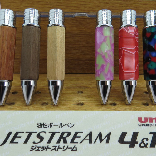 新作 ジェットストリーム4＆1 鉛筆グリップ WOOD＆アクリル