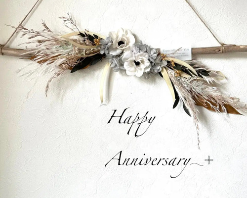 スワッグ　流木　オーダー オーダーメイド】スワッグ | geckou