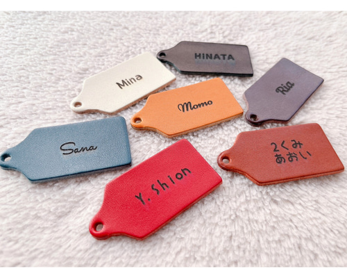 栃木レザー＊レーザー刻印 ネームタグキーホルダー 席札 プチギフト 名