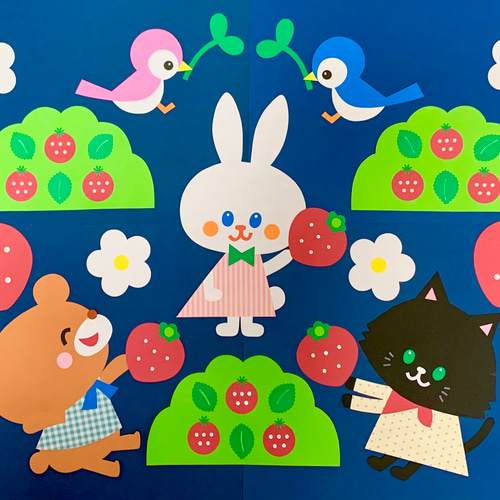 いちご狩り 壁面飾り 春 4月 5月 6月 その他素材 mi-☆ 通販 15726907