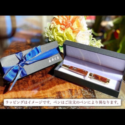 【世界に1本だけ・高級】花梨の瘤シャープペン　芯0.5mm CZ 1017 8枚目の画像