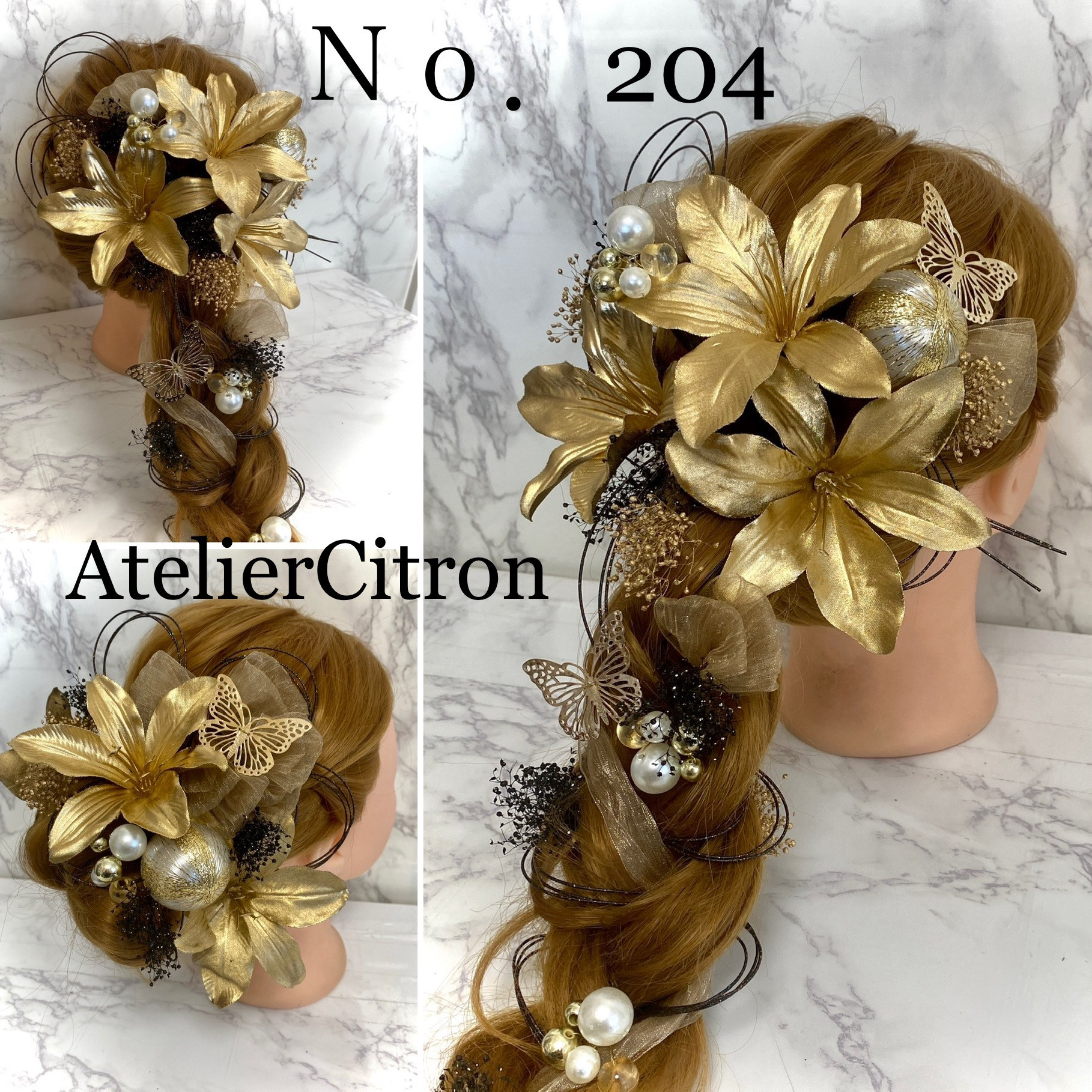髪飾り 百合ゴールド 蝶々 成人式 和装結婚式 水引 簪 ヘアアクセサリー ヘッドドレス パール カッコイイ