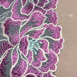 洗える刺繍半襟  梅紫のお花【ラスト】 8枚目の画像