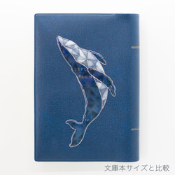 手描き栞(しおり) -Blue Whale- お好きな色でタッセル 6枚目の画像