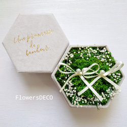 苔moss＆かすみ草babybreath のリングピロー【Box】数量限定・初販5点まで送料無料 3枚目の画像