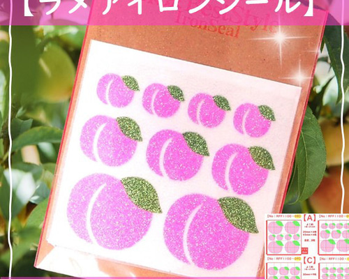 01d7d2fe5c02844fe5fa873d1ad21a