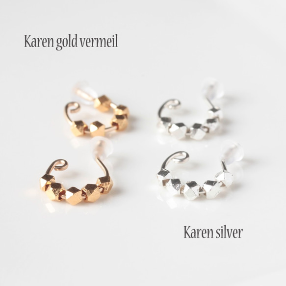 14KGF + カレン ゴールド イヤリング　type2  /  Karen gold vermeil earrings 3枚目の画像