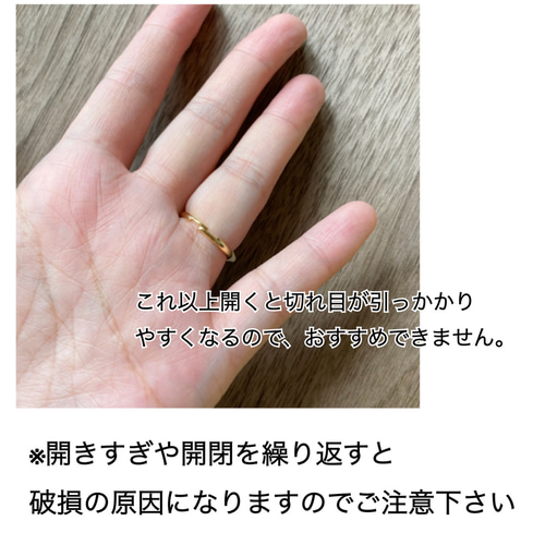 最終値下げ 悪魔執事と黒い猫 あくねこ ベレン ピンキーリング 指輪 VD