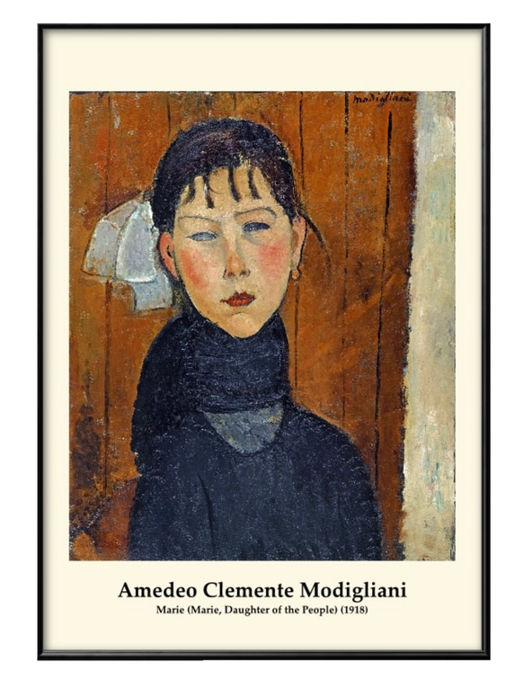 1-0641□ポスター 絵画 A3サイズ 『アメディオ・モディリアーニ