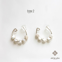 SV925 + Karen Silver Earrings type2 / Karen 銀珠耳環 第2張的照片