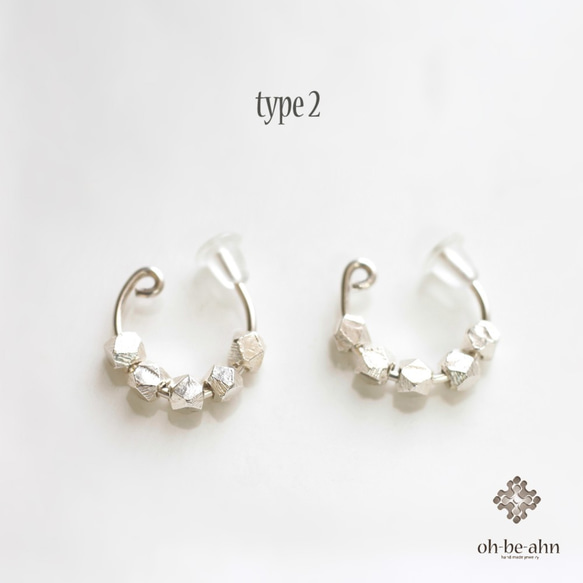 SV925 + カレンシルバー イヤリング　type2  / Karen Silver Beads Earrings 2枚目の画像