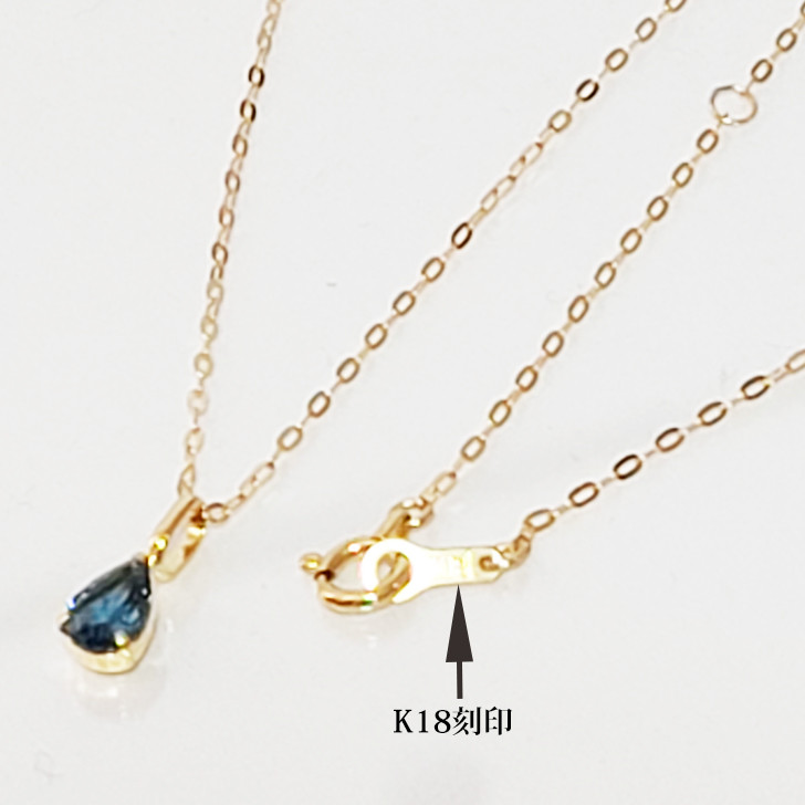 K18ロンドンブルートパーズペアシェイプネックレス