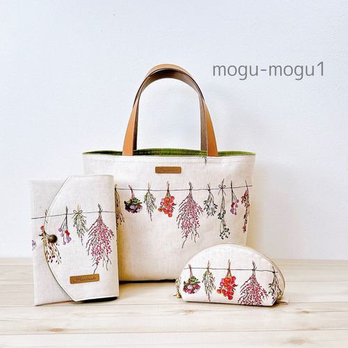 Rady マルチケース アイリスフラワー