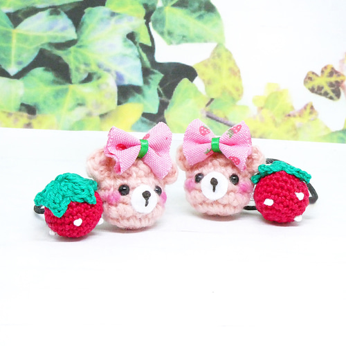 いちご☆あみぐるみヘアゴム 受注制作】あみぐるみヘアゴム☆ イチゴ・2個セット | iichi