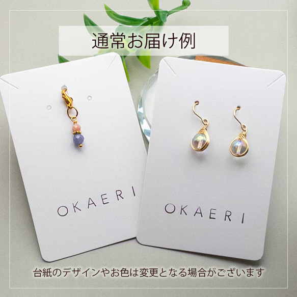  第7張的照片