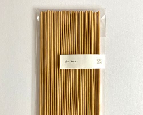筮竹 39cm その他雑貨 観象デザイン 通販 15728338｜Creema