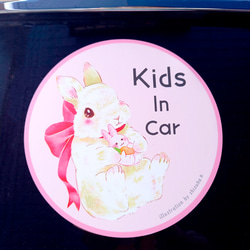 【キッズインカー】カーサインマグネット【Kids in Car】うさぎ　こども 3枚目の画像