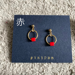 ビーズリングピアス（ノンホールピアス可）・・・心に色のおまじない☆彡 2枚目の画像